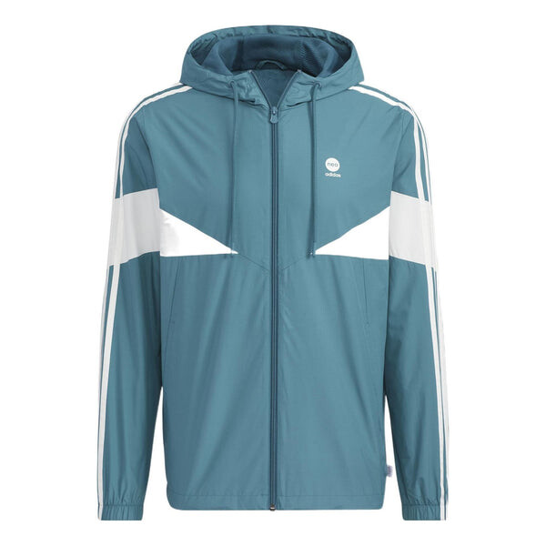 

Куртка Adidas neo Sports Hooded Green, Зеленый