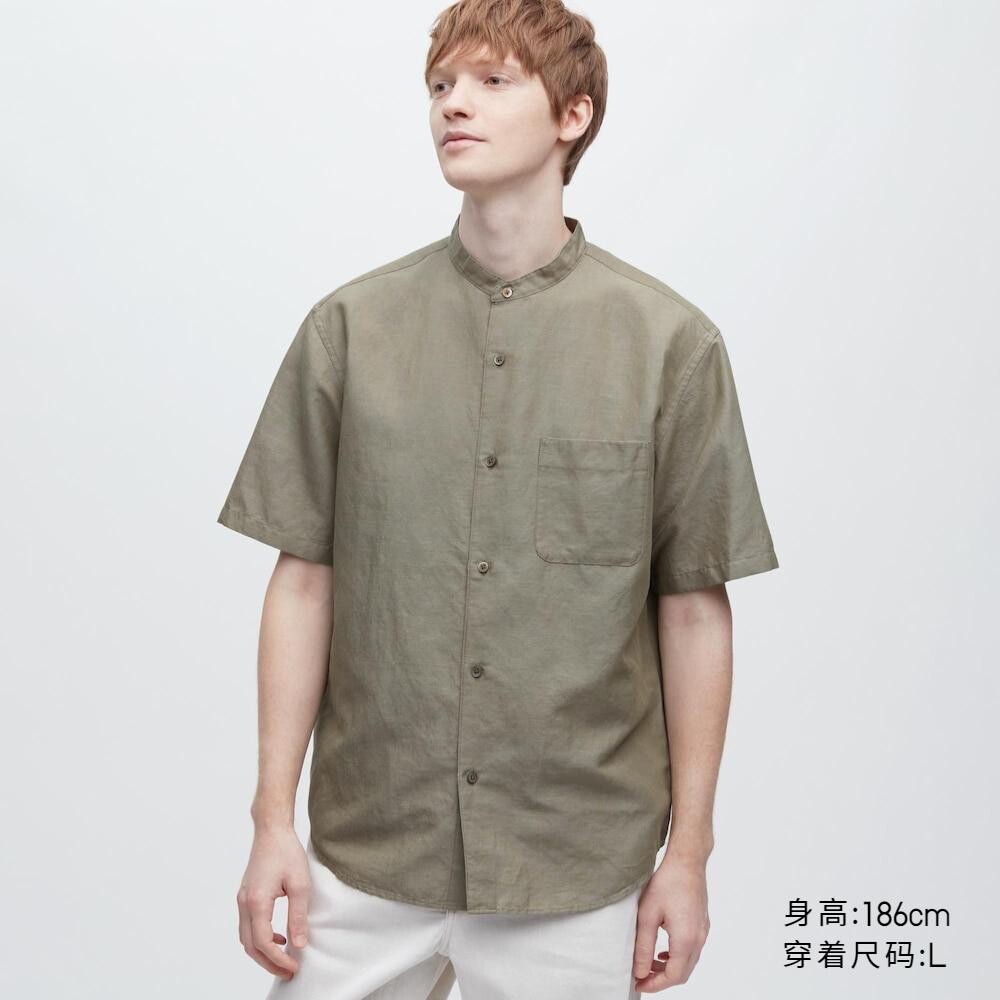 

Рубашка унисекс Uniqlo, оливковый