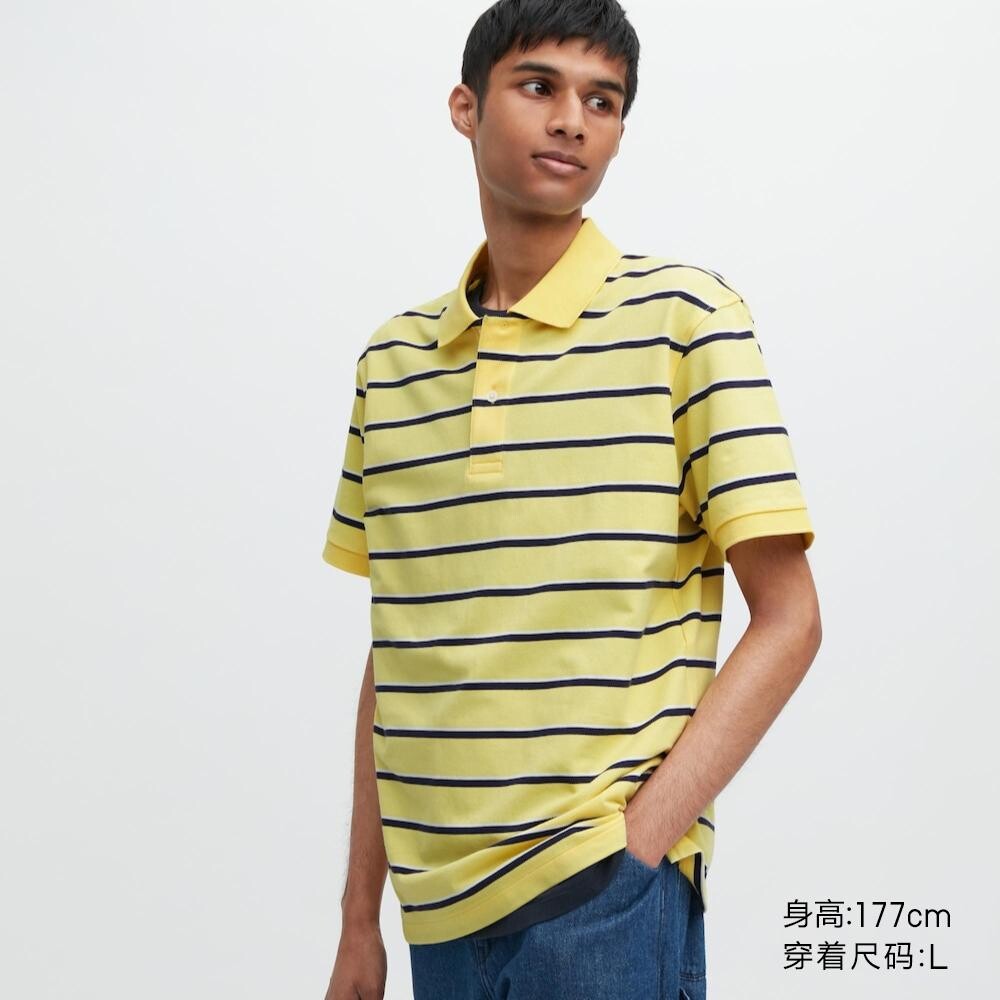 

Рубашка унисекс Uniqlo, желтый