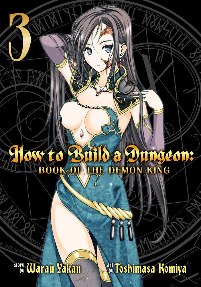 

Манга How to Build a Dungeon: Book of the Demon King Manga Volume 3