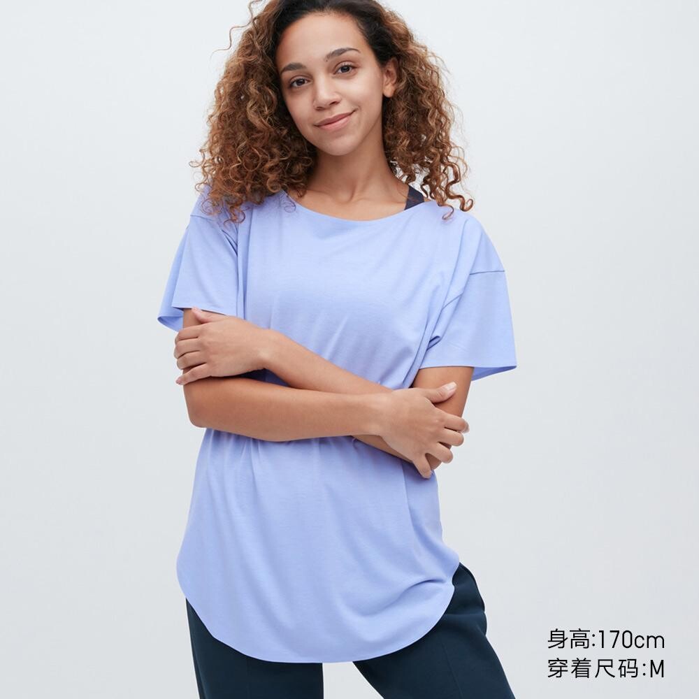 

Рубашка AIRism Uniqlo, синий