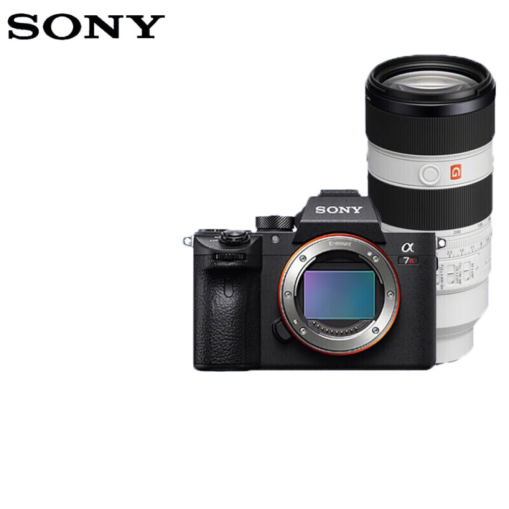 

Фотоаппарат Sony ILCE-7RM3A 4K FE 70-200mm