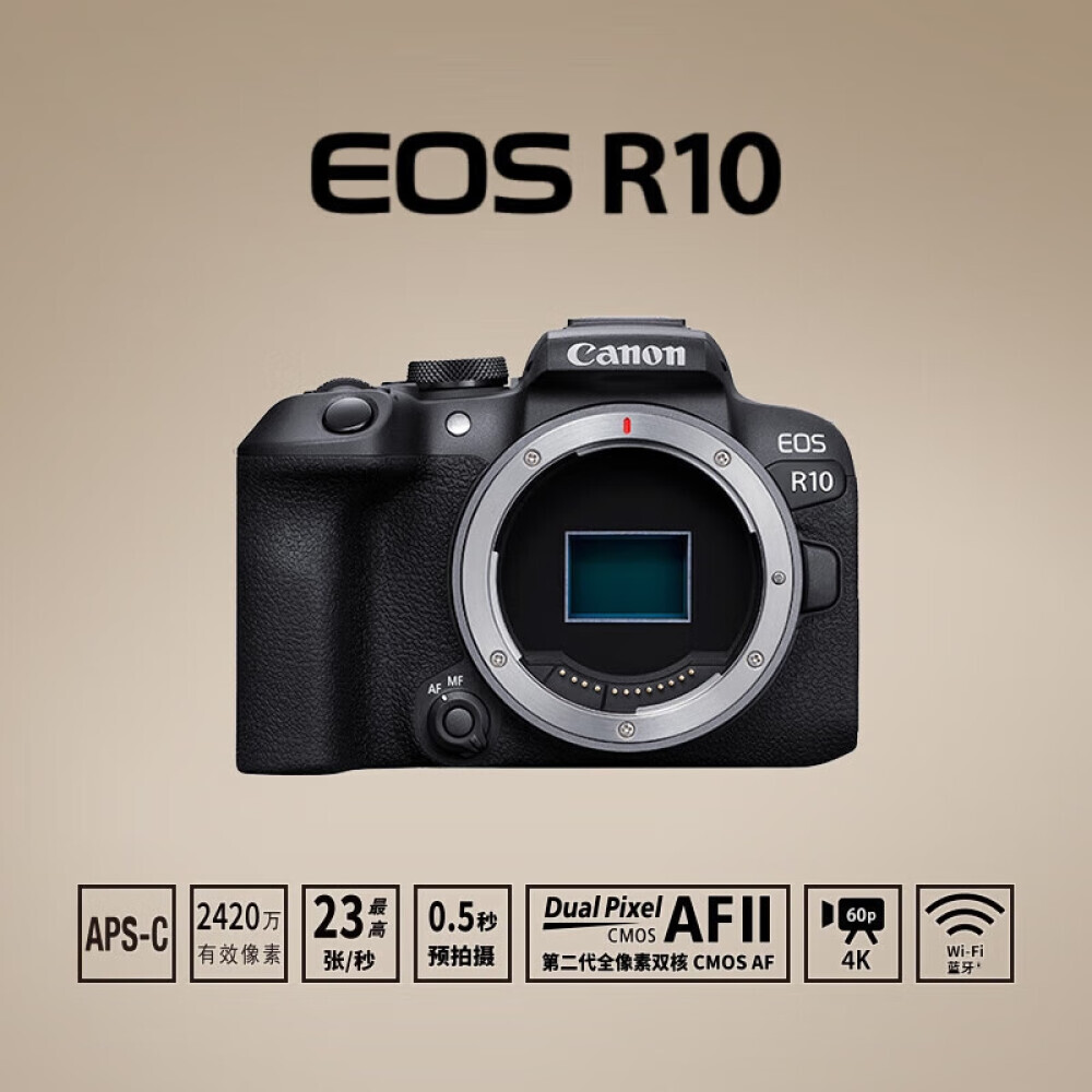Заказать Фотоаппарат Canon EOS R10 RF 50mm – цены, описание и ...