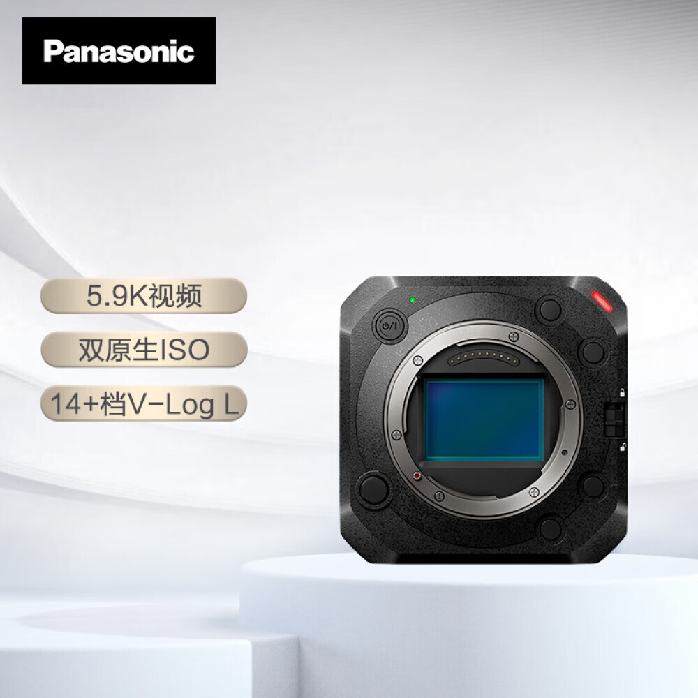 

Цифровой фотоаппарат Panasonic DC-BS1HGK