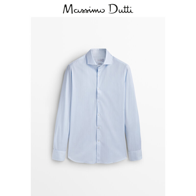 

Рубашка мужская Massimo Dutti 2024, голубой