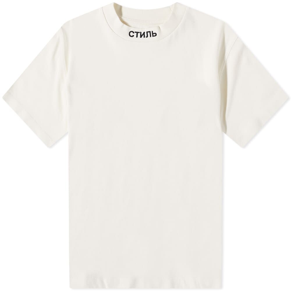 

Футболка Heron Preston CTNMB Collar Tee