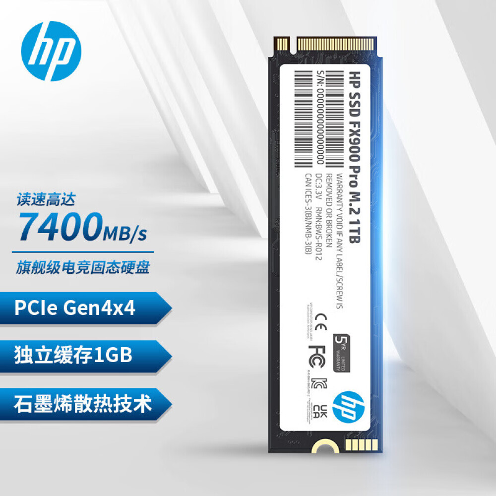 

SSD-накопитель HP FX900 PRO 1ТБ