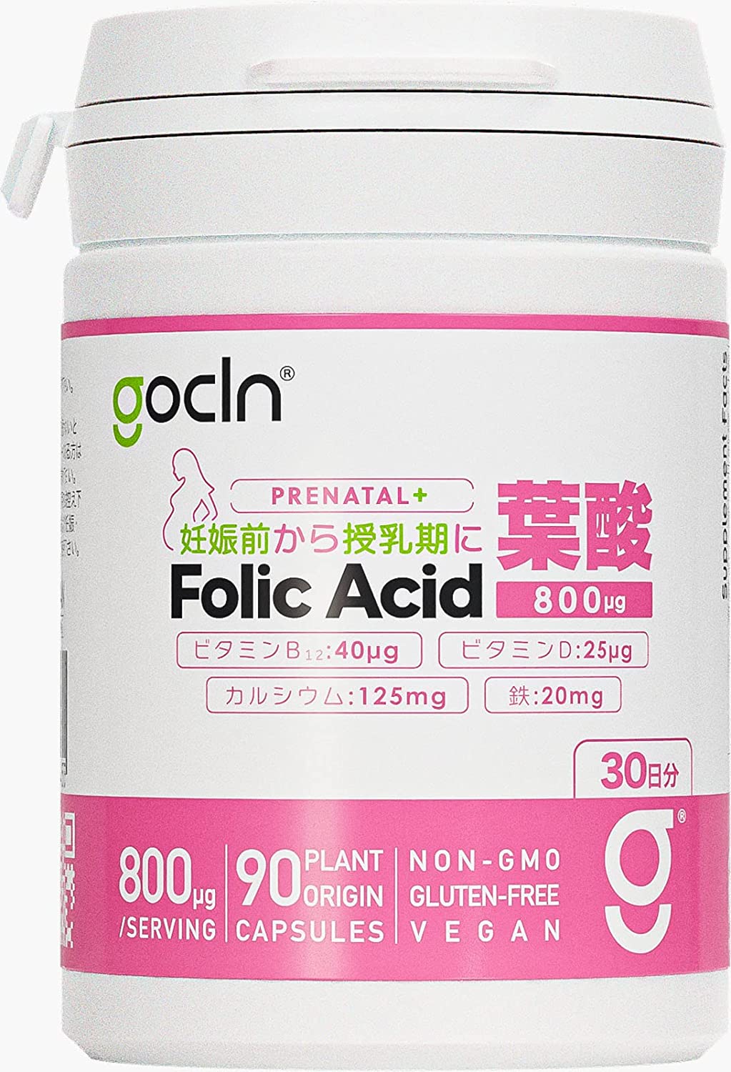 Фолиевая кислота GoCLN, 800 мг, 90 капсул trec nutrition фолиевая кислота folic acid 90 капсул
