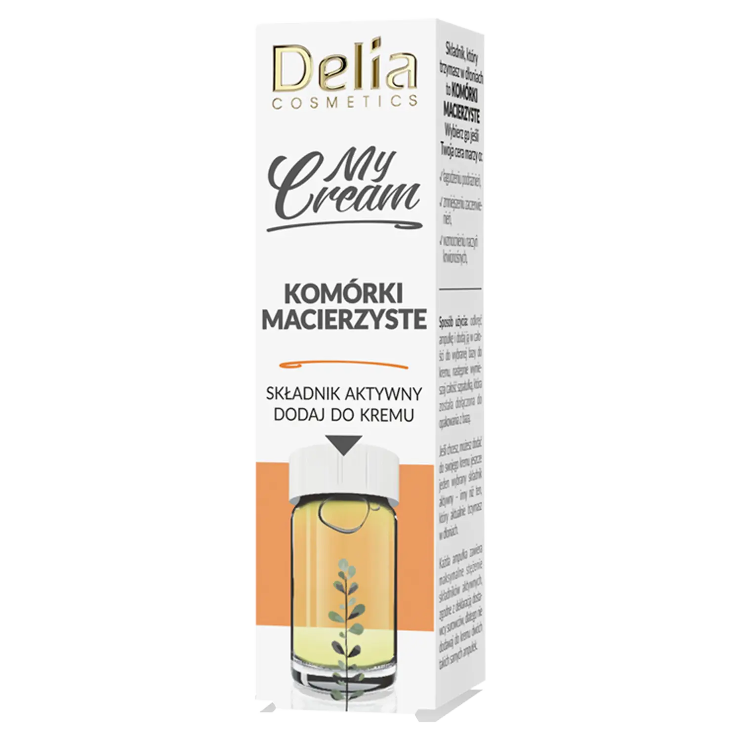 

Delia My Cream ампула стволовых клеток для лица, 5 мл