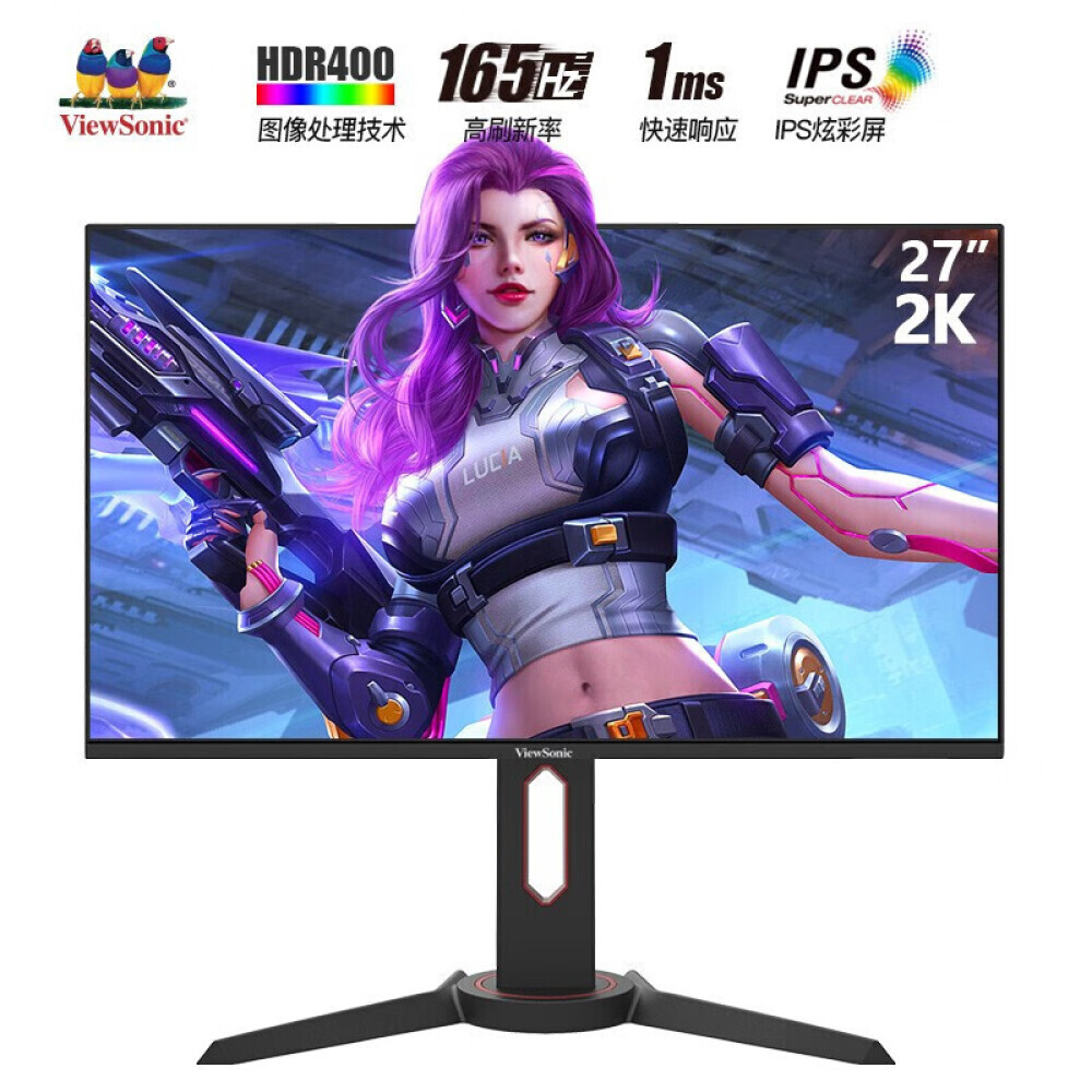 

Монитор ViewSonic VX2780 27" IPS 2K 165Гц HDR400