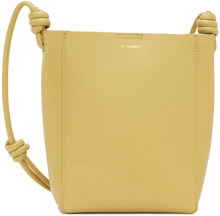 

Бежевая сумка через плечо Giro Jil Sander