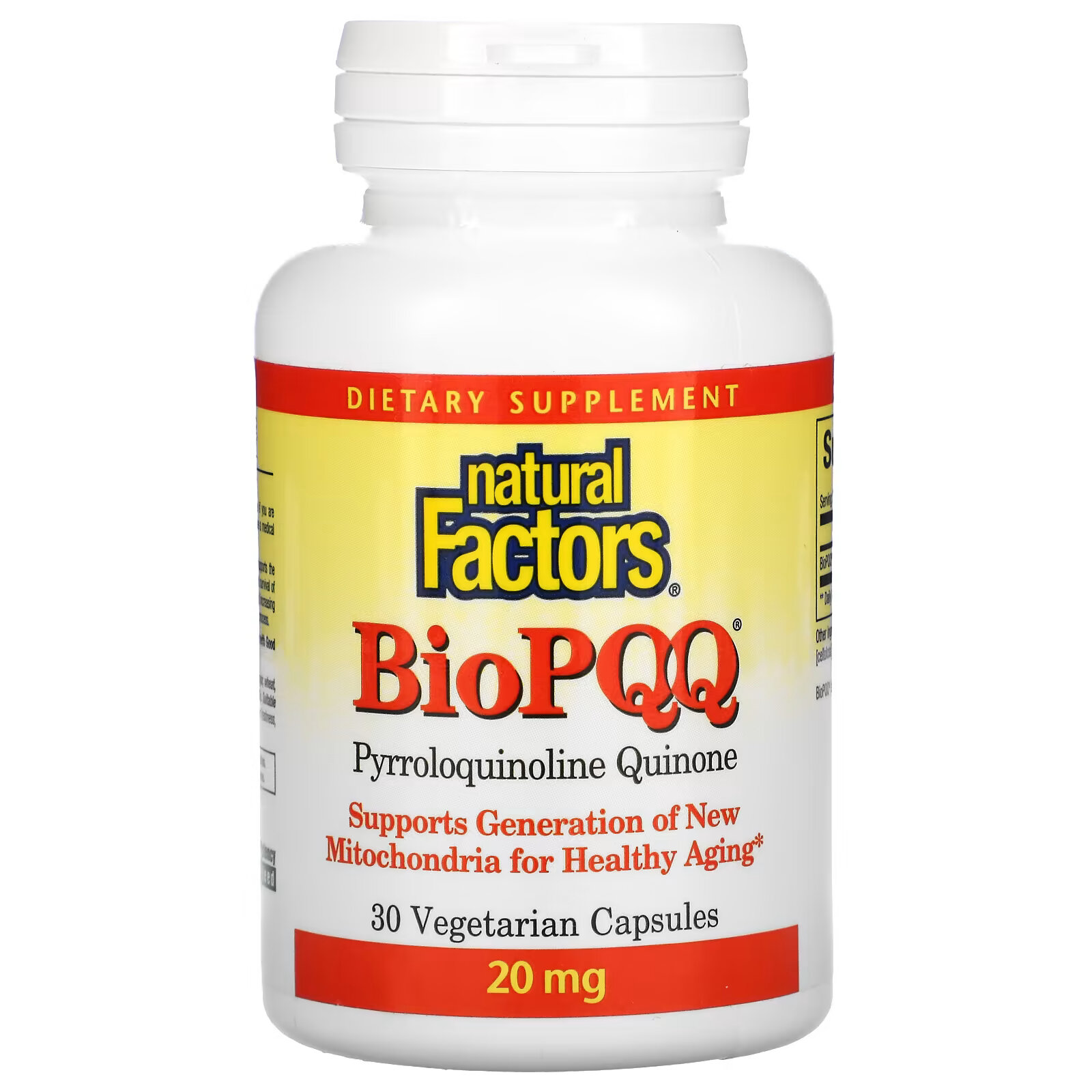 Natural Factors, BioPQQ, 20 мг, 30 вегетарианских капсул natural factors nem натуральная оболочка из яичной скорлупы 30 вегетарианских капсул
