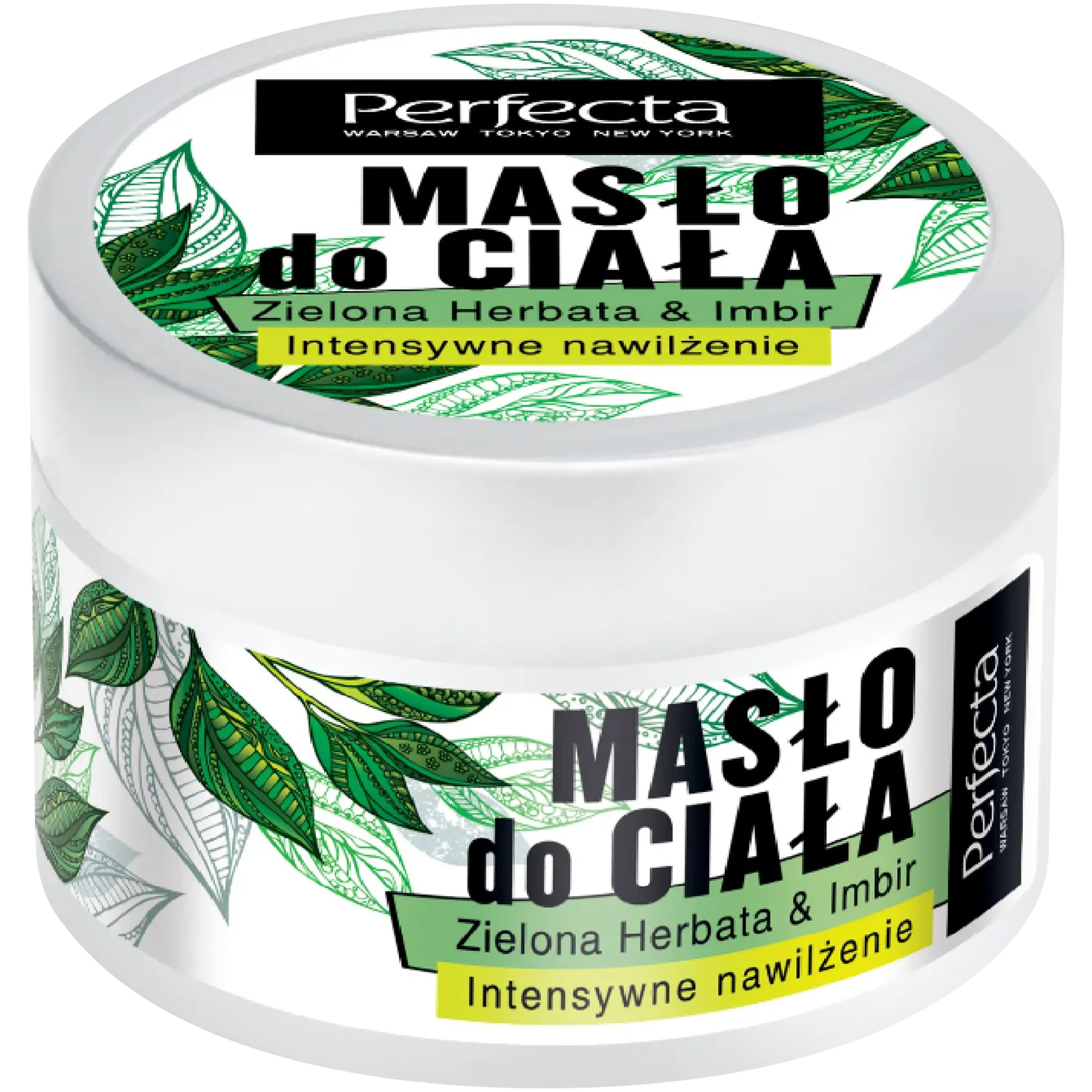 

Perfecta SPA интенсивно увлажняющее масло для тела зеленый чай и имбирь, 225 мл