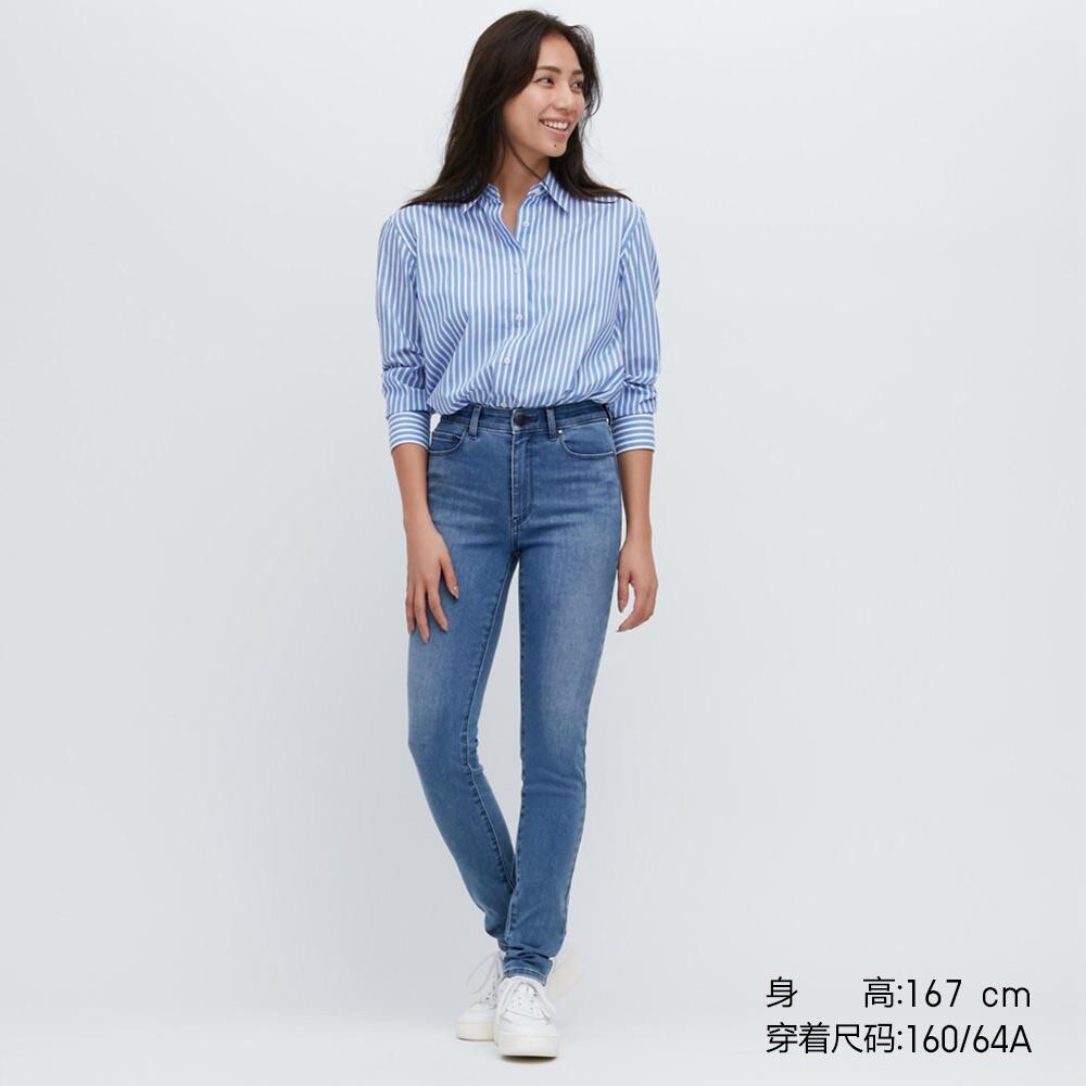 

Джинсы Uniqlo, синий