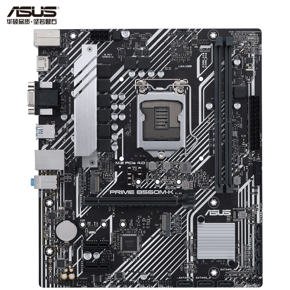 

Материнская плата Asus PRIME B560M-K