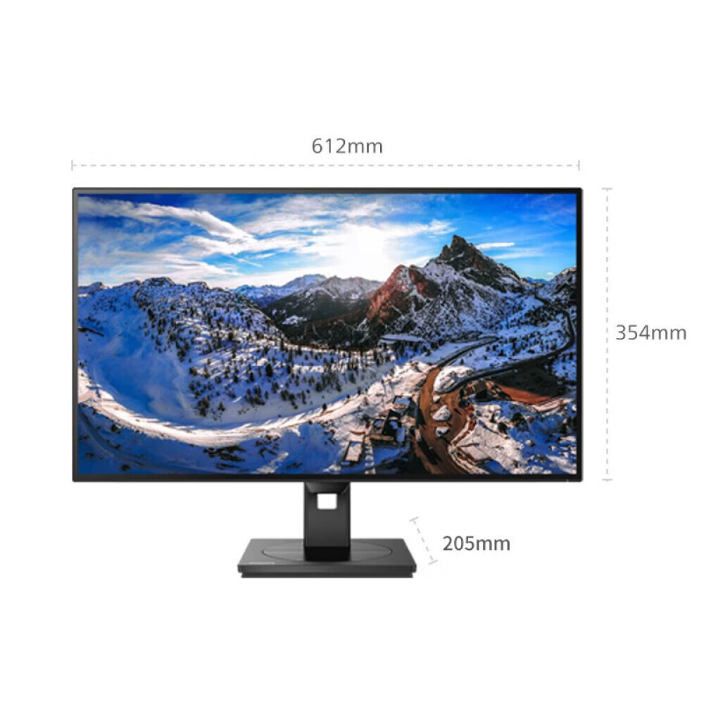 

Монитор Philips 279P1FR 27" 4K