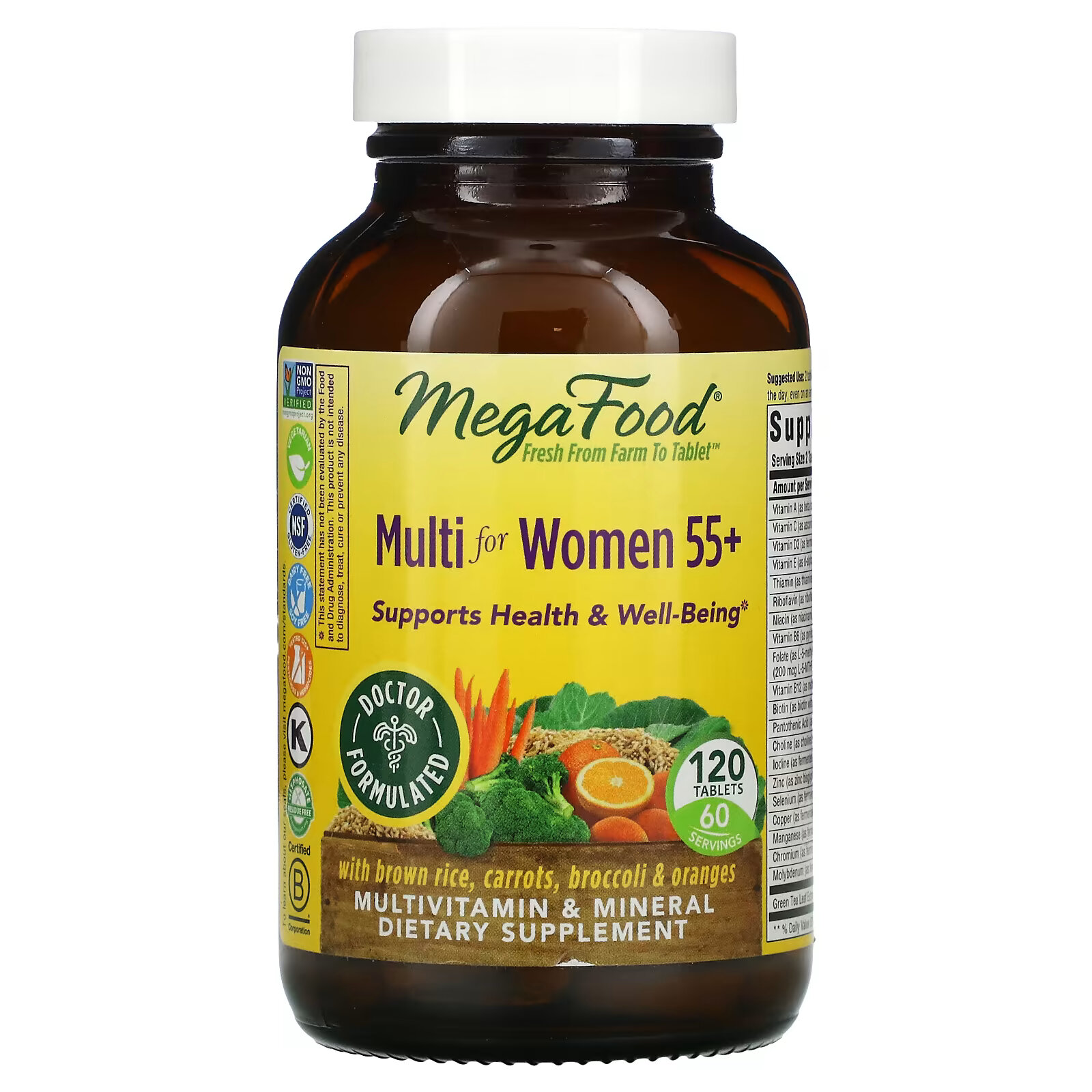 MegaFood, Multi for Women 55+, комплекс витаминов и микроэлементов для женщин старше 55 лет, 120 таблеток megafood комплекс витаминов и микроэлементов для женщин старше 55 лет для приема один раз в день 120 таблеток