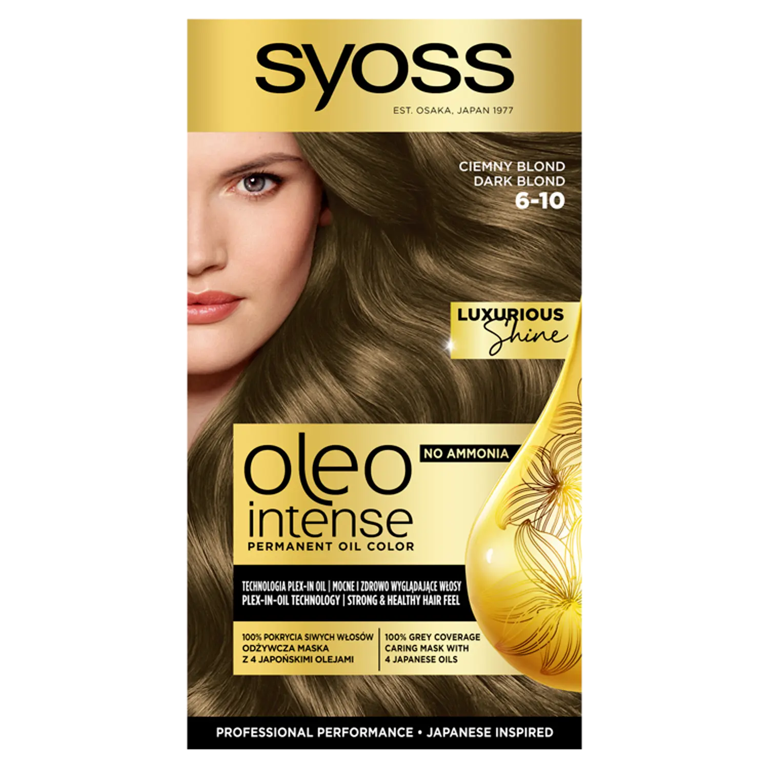 

Syoss Oleo Intense краска для волос 6-10 темно-русый без аммиака, 1 упаковка