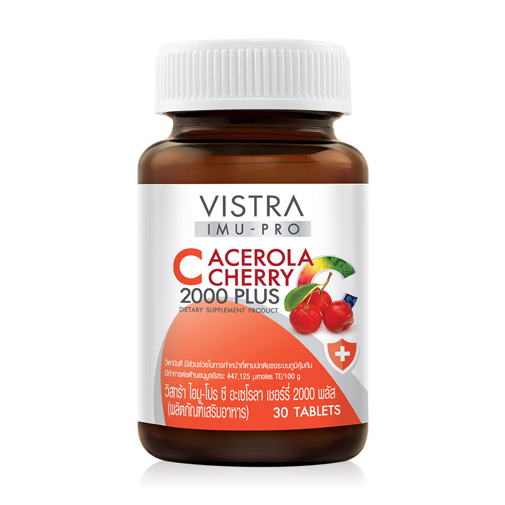 Пищевая добавка Vistra IMU-PRO C Acerola Cherry 2000 Plus, 30 капсул