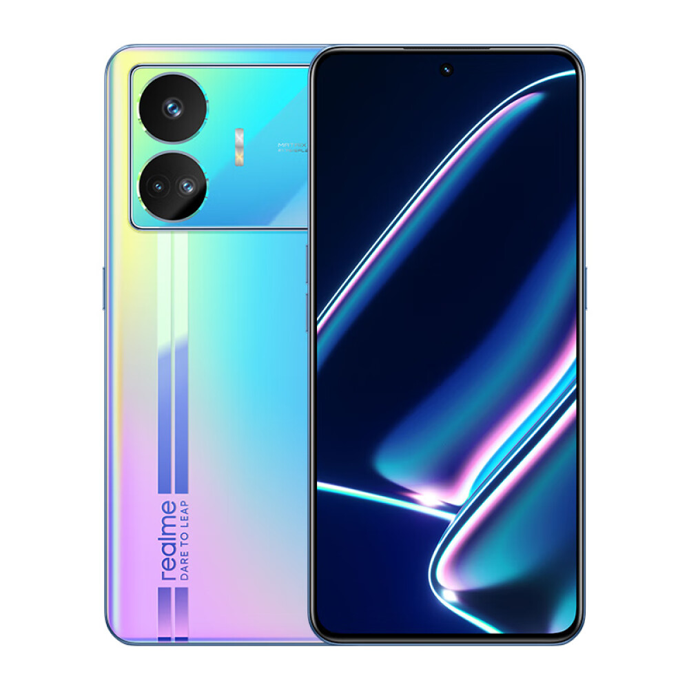 Смартфон Realme GT Neo 5 SE, 16Гб/1Тб, градиент – купить из-за границы  через сервис «CDEK.Shopping»