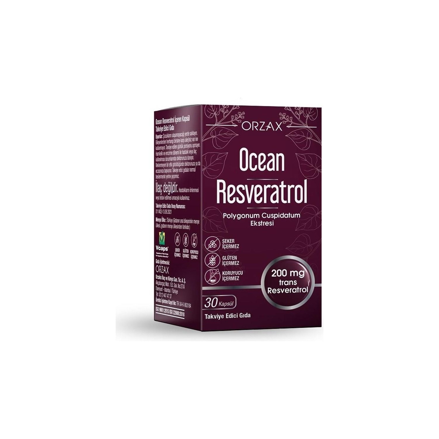 Ресвератрол Ocean 200 мг, 30 капсул swanson наттокиназа 200 мг 30 капсул