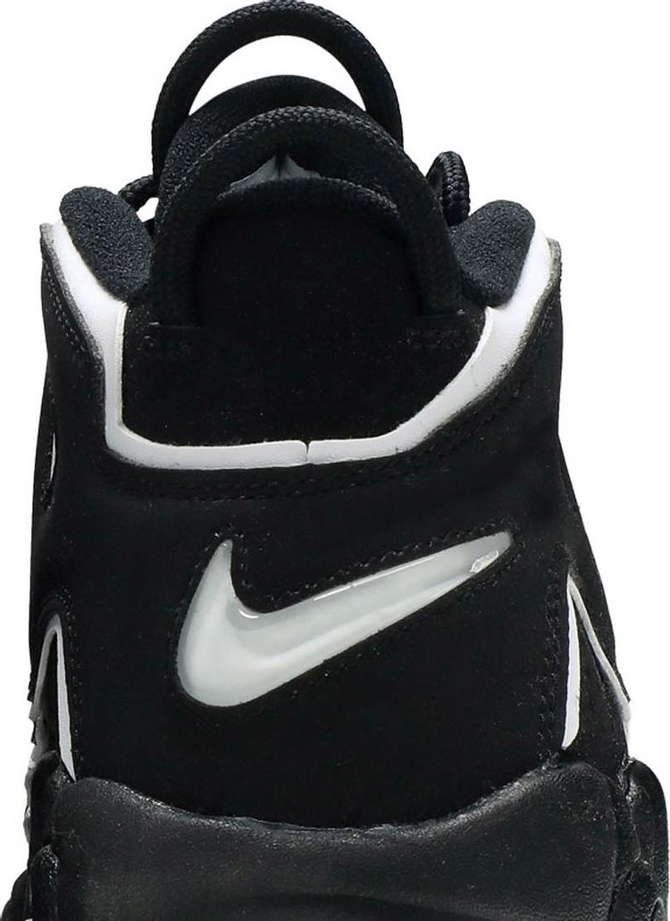 Nike air shop max uptempo 2016