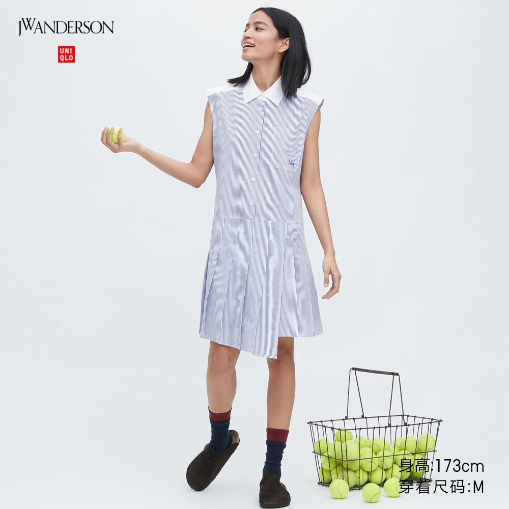 

Рубашка Uniqlo, синий