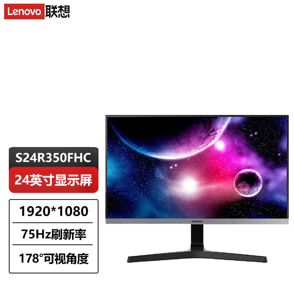 

Монитор Samsung S24R350FZC 24" IPS 75Гц с возможностью настенного монтажа