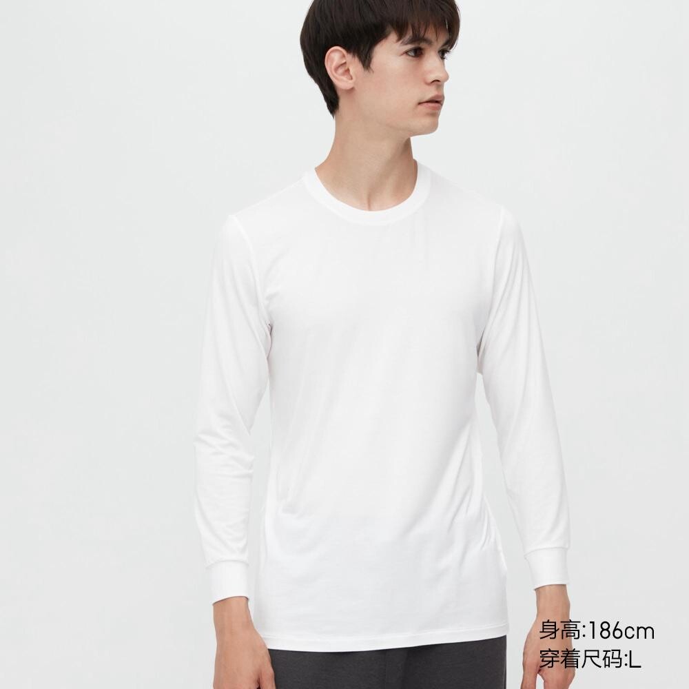 

Футболка Uniqlo, белый