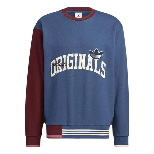 

Худи Adidas Anti University Crewneck Sweatshirt HZ8922, синий