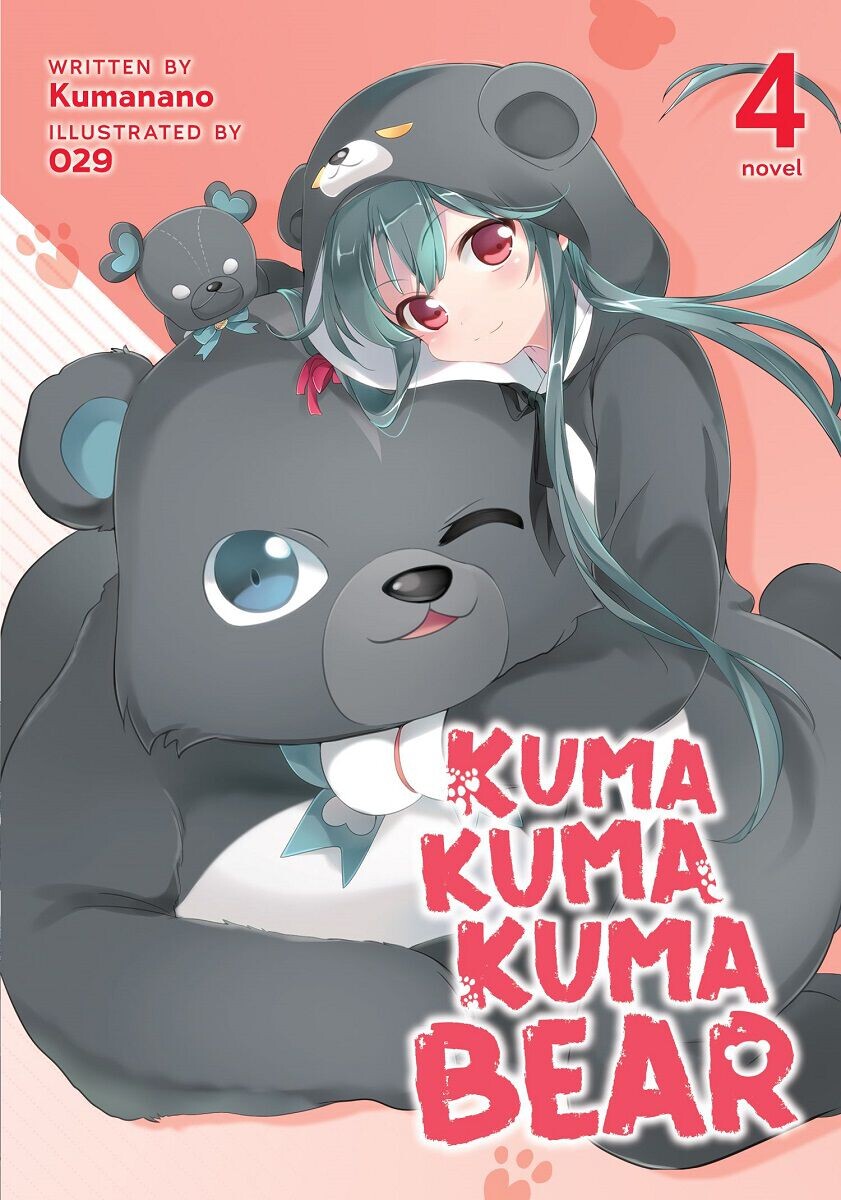 

Новелла Kuma Kuma Kuma Bear Novel Volume 4