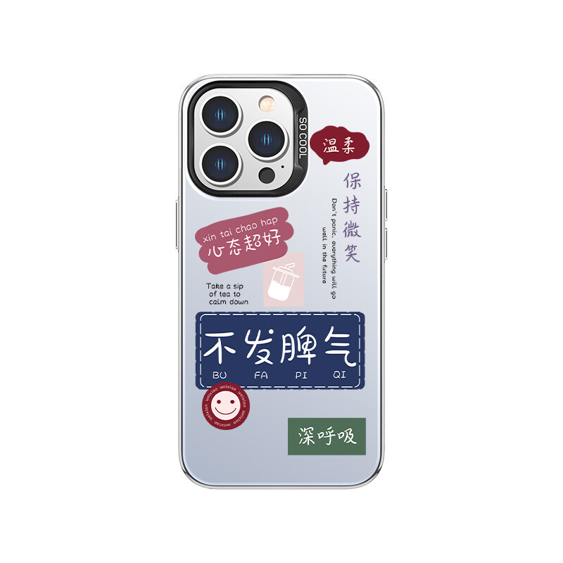 

Чехол для телефона MSMF Us 10 Cents Msmf, DWFQCY200-Color silver white black box