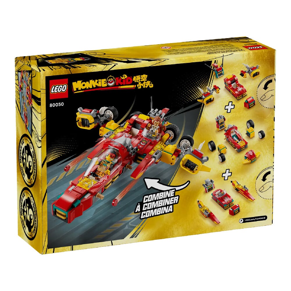 

Конструктор Lego Creative Vehicles 80050, 390 деталей