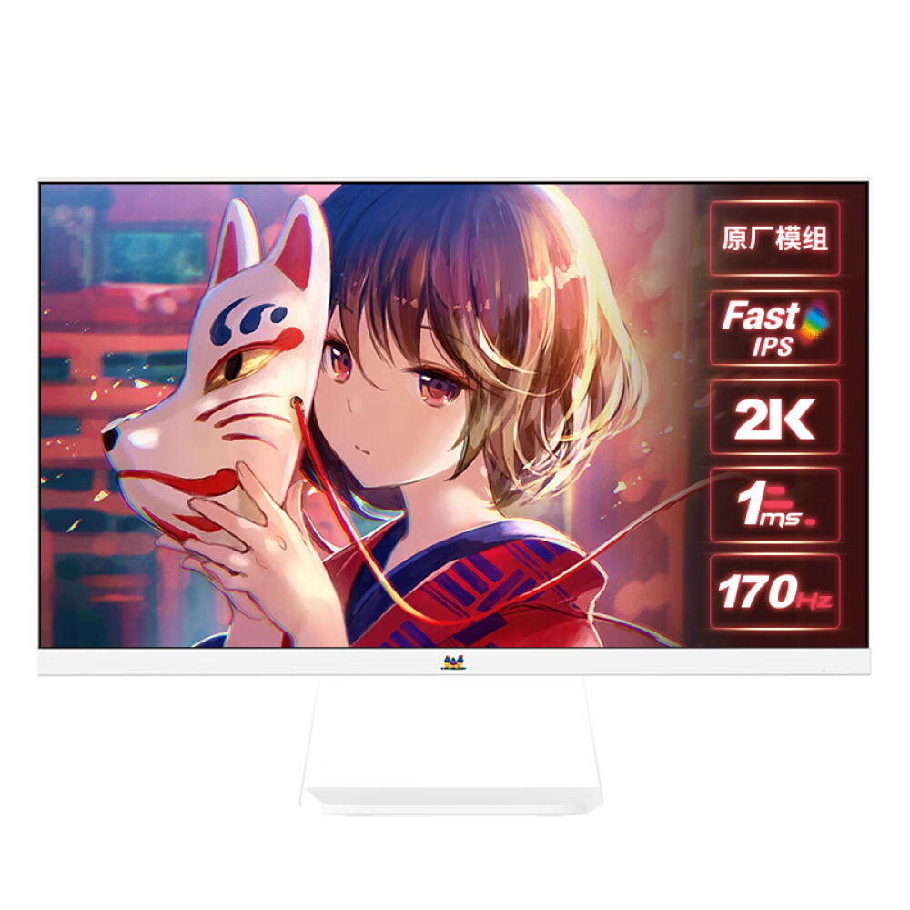 Игровой монитор ViewSonic VX2781-2K-PRO-W, 27, 2560x1440, 170 Гц, Fast IPS, Белый цена и фото