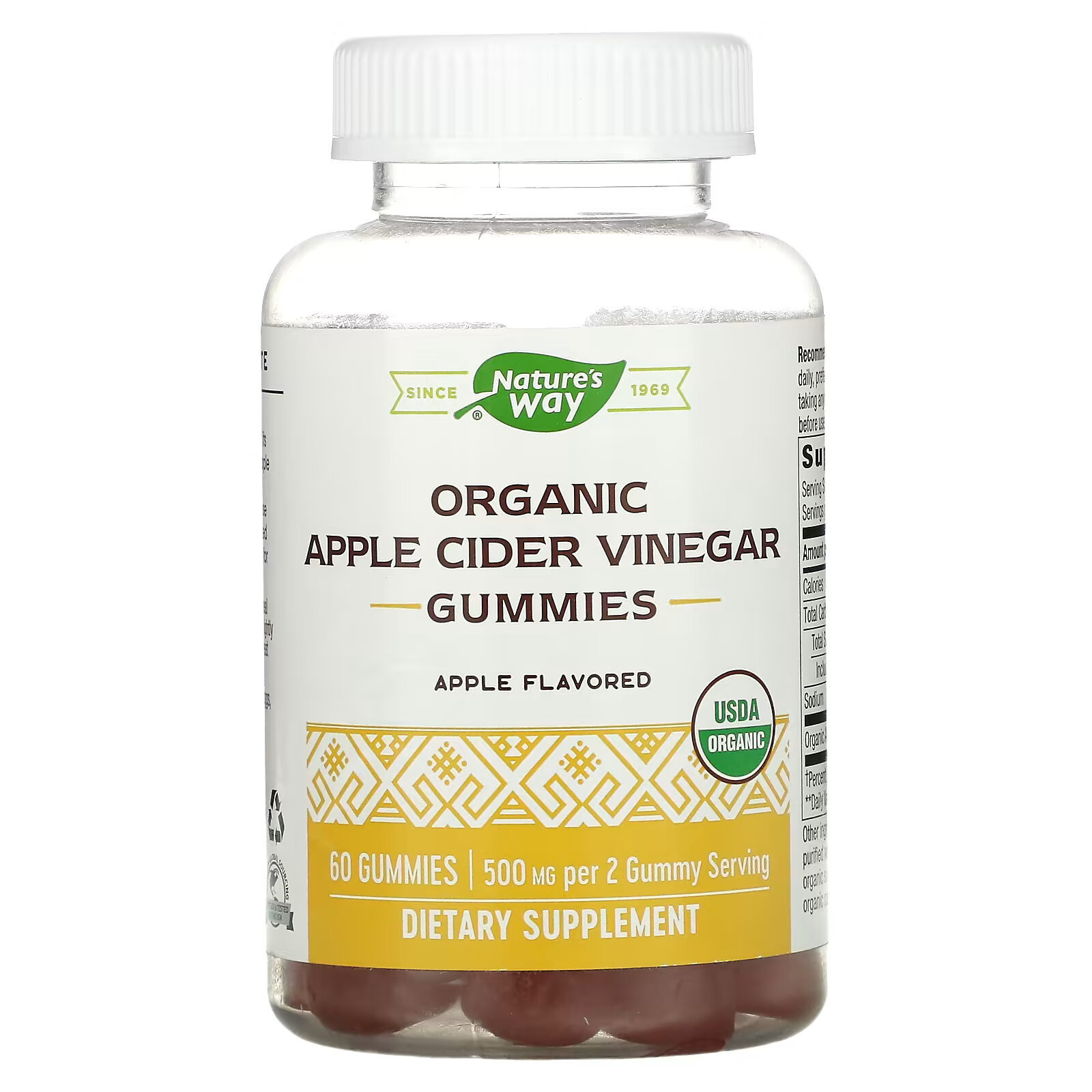Nature's Way мармеладки с органическим яблочным уксусом 250 мг, 60 жевательных таблеток vital proteins жевательные мармеладки с яблочным уксусом яблоко 60 жевательных таблеток
