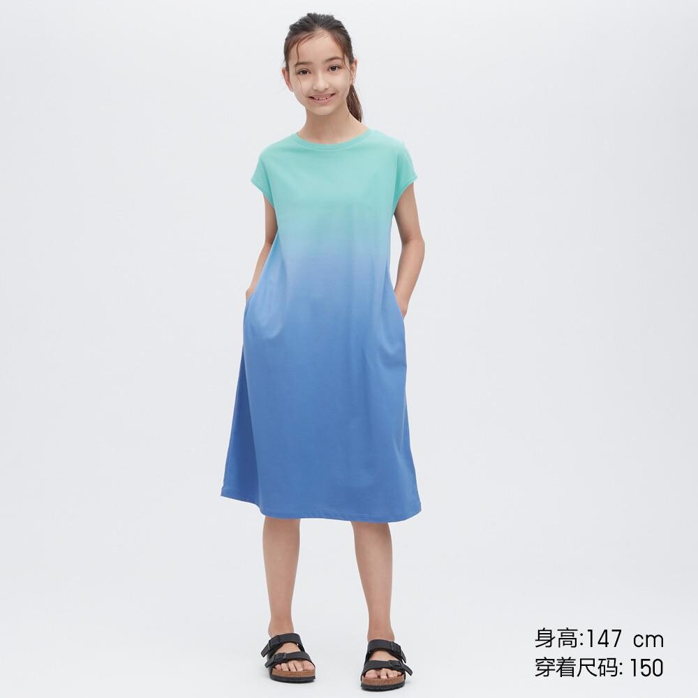 

Платье Uniqlo, зеленый