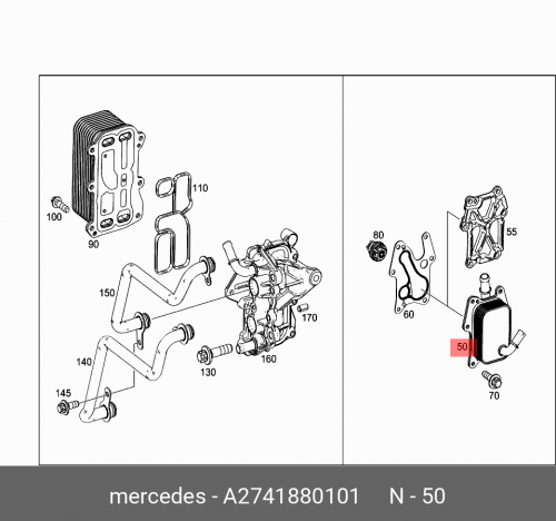 Теплообменник корпуса масл. / oelkuehl A2741880101 MERCEDES-BENZ engine oil pressure sender switch for c hevrolet cruze 55581588
