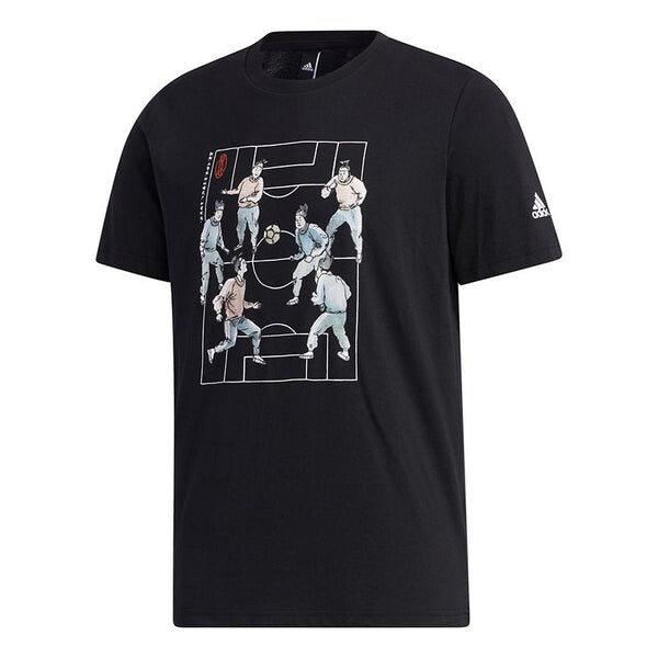 

Футболка Adidas Ub Gfx Tee 2 Funny Printing Sports Short Sleeve Black, Черный