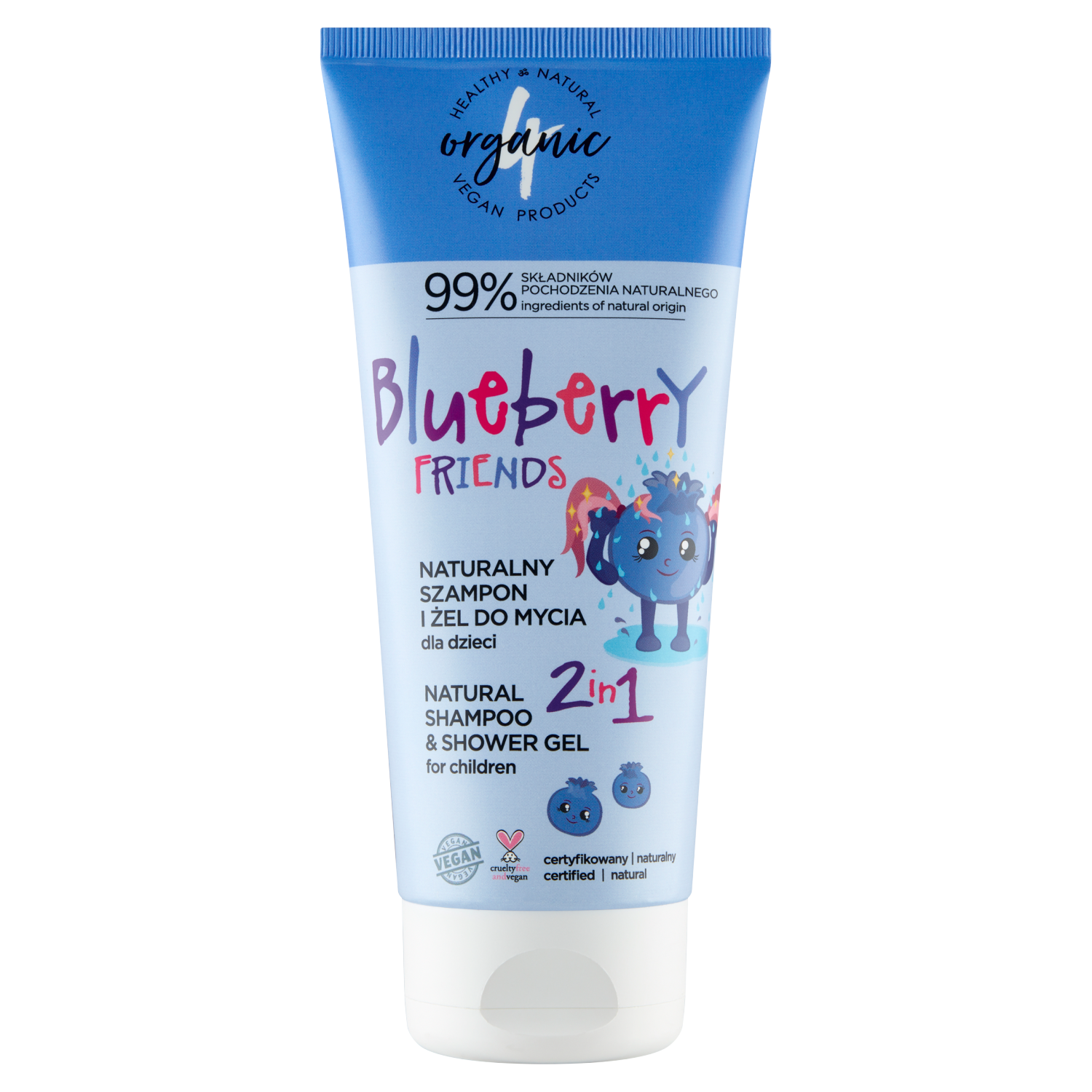 4Organic Blueberry шампунь для волос и гель для душа 2в1 для детей, 200 мл 4organic шампунь гель для душа детский 4organic 2в1 ежевика 200 мл