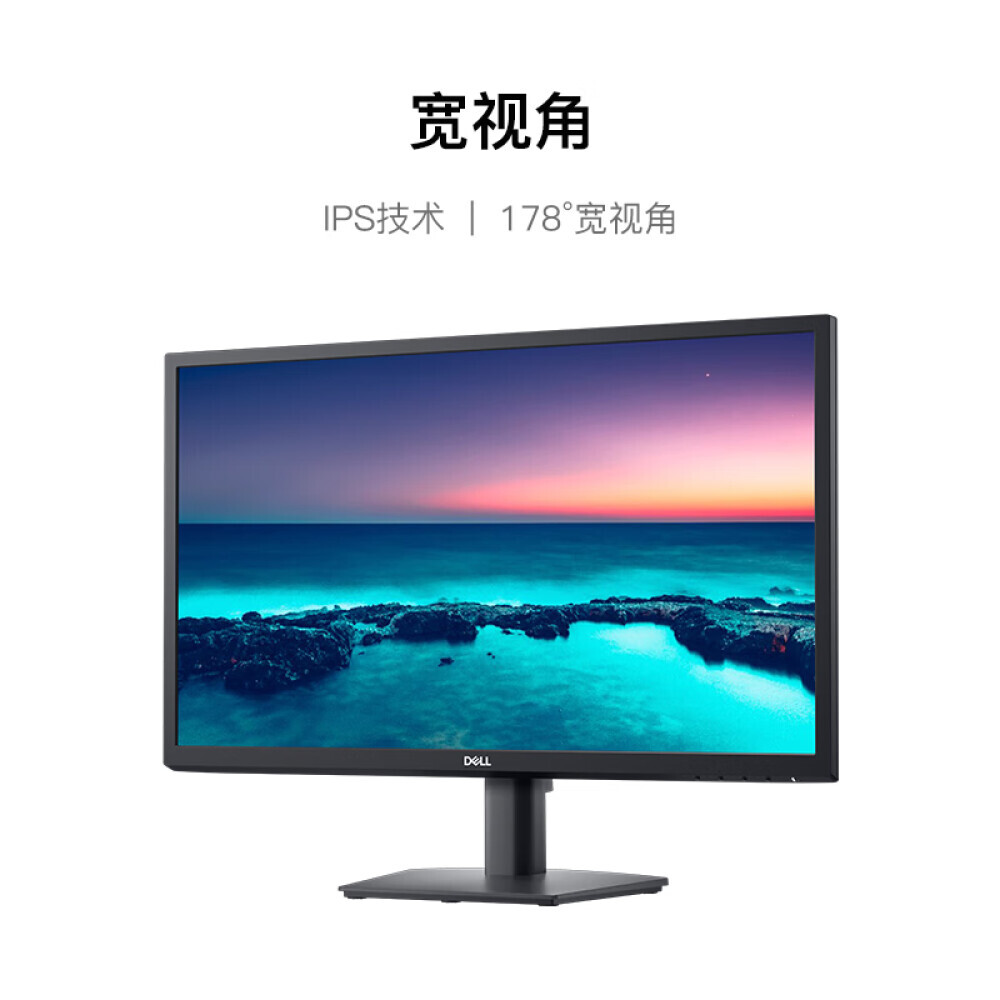 

Монитор Dell E2422H 24" IPS