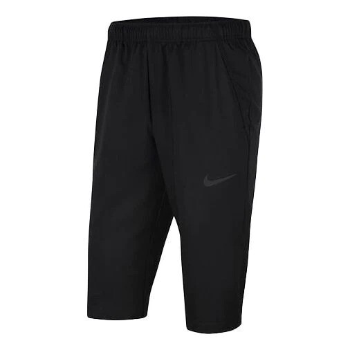 

Шорты Nike AS Men's NK Team Woven 3, черный