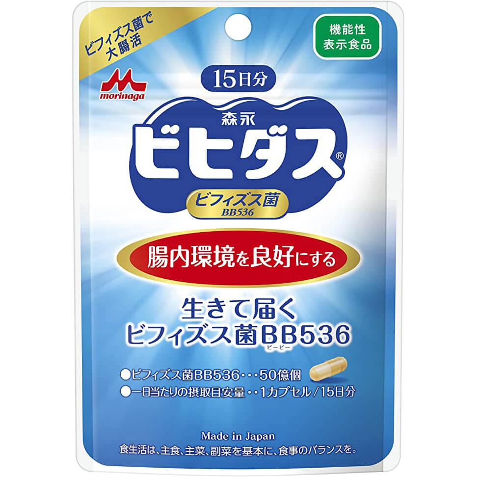 Бифидобактерии Morinaga, 15 капсул morinaga конфеты morinagа hi chew lemon