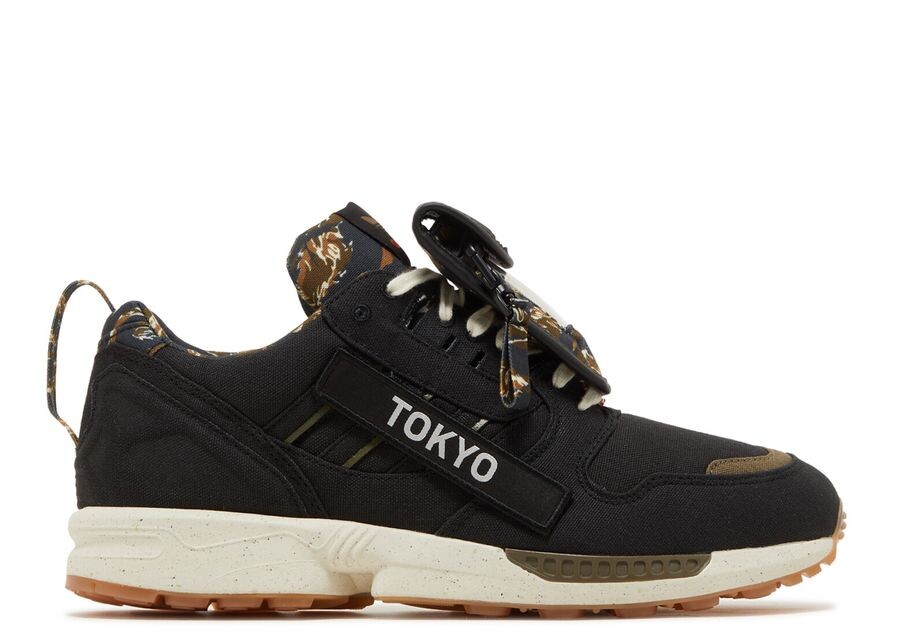 

Кроссовки adidas ZX 8000, цвет Out There