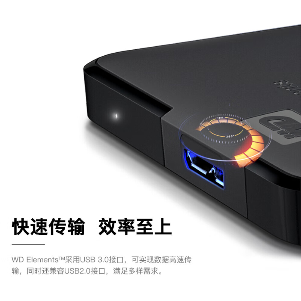 

SSD-накопитель Western Digital Black SN850 1T