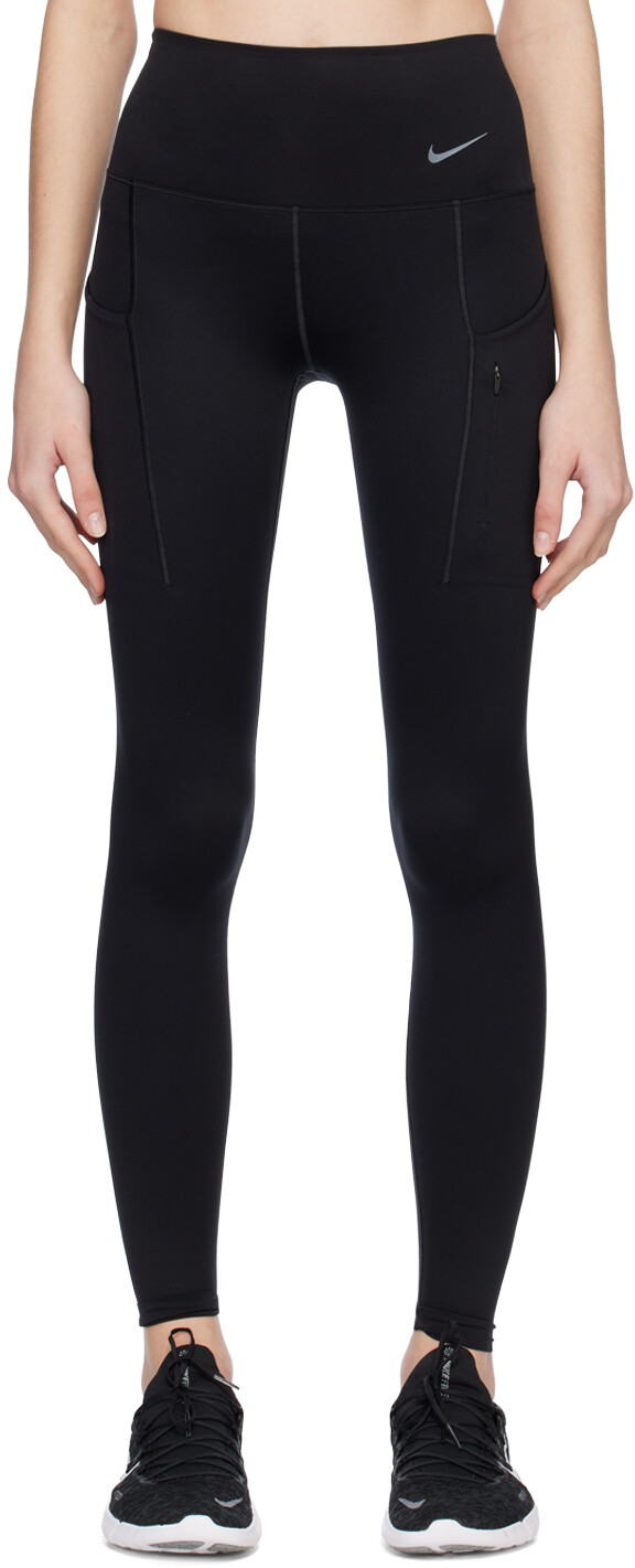 

Черные леггинсы Go Sport Nike
