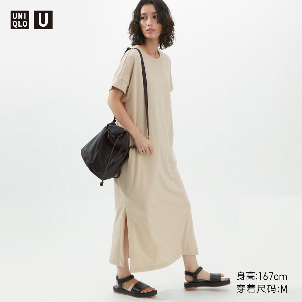 

Платье Uniqlo, бежевый