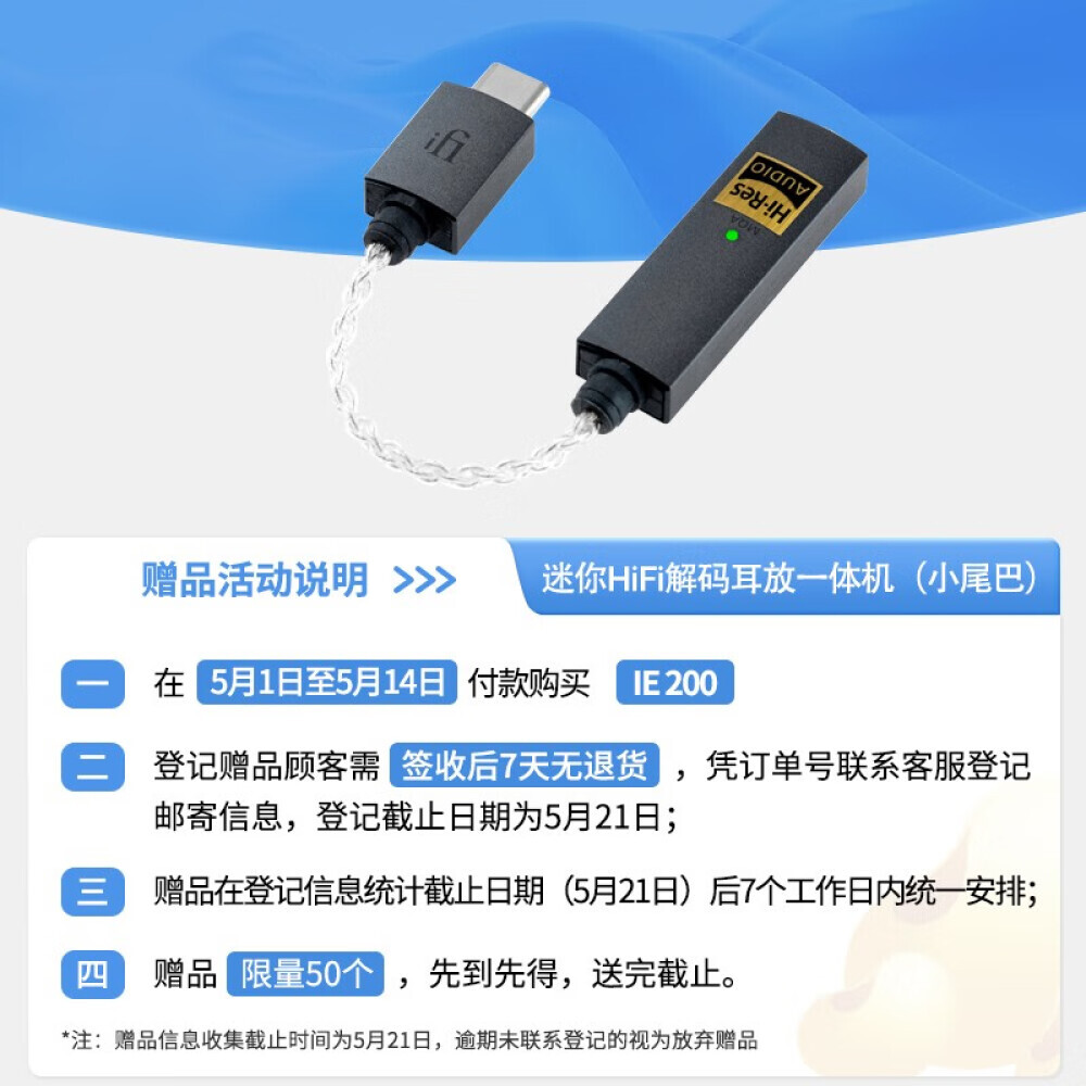 

Наушники-вкладыши Sennheiser с шумоподавлением, черный
