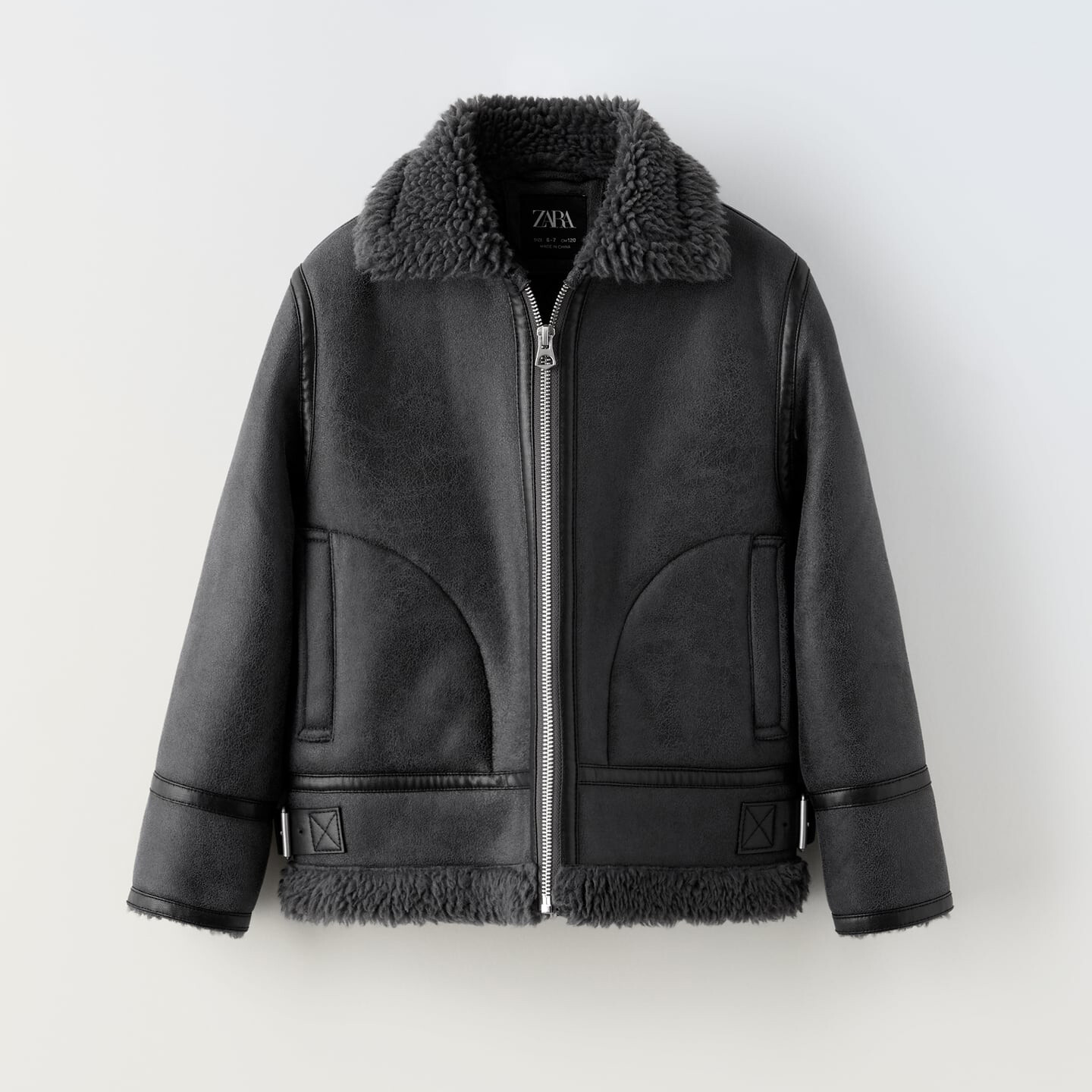 

Куртка Zara Double-faced, серый