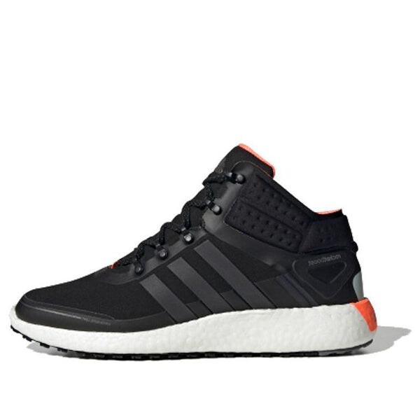 

Кроссовки Adidas Rocketboost Mid Guard FW7762, черный