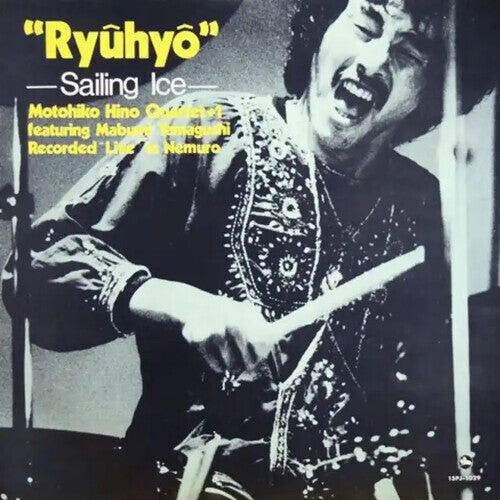 

Виниловая пластинка Hino, Motonhiko: Ryuhyo -Sailing Ice- (Premium Reissue Collection)